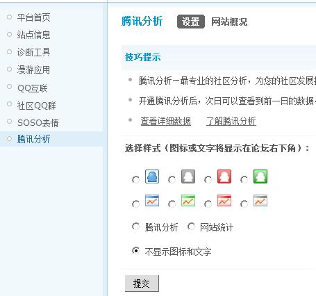 360安全浏览器截图123362486.jpg