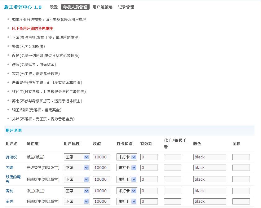 修改1.JPG