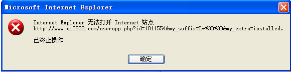 QQ截图未命名.gif