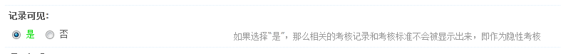 QQ截图20110707190050.png