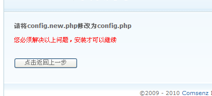 QQ截图20110707191938.png