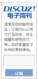 QQ截图20110708001709.png