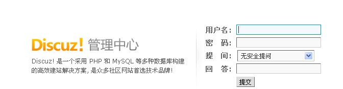 QQ截图20110708003851.jpg