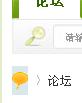 360安全浏览器截图15712156.jpg