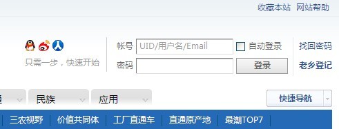未命名.jpg
