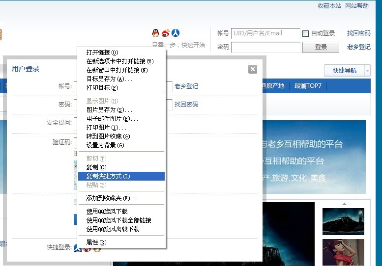 未命名.jpg