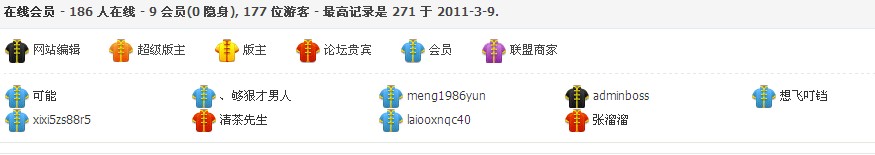 20110708113844.jpg