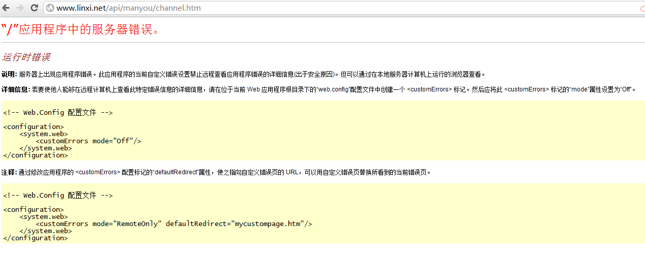 QQ截图20110708114422.png