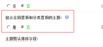 TM截图未命名.png