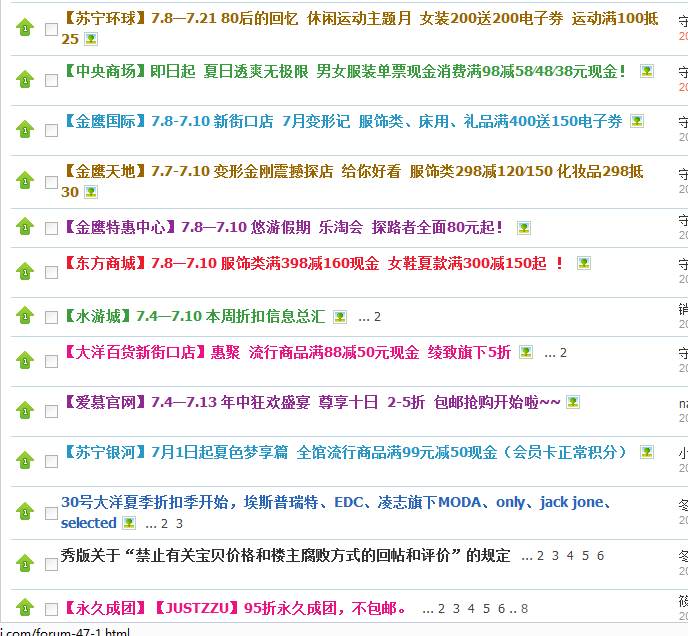 TM截图未命名1.png