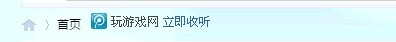common_276_icon.jpg