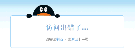 服务登记006.gif