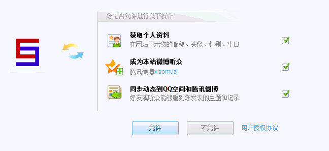 服务登记005.gif