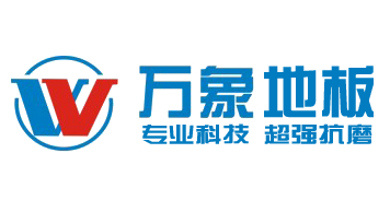 万象.png