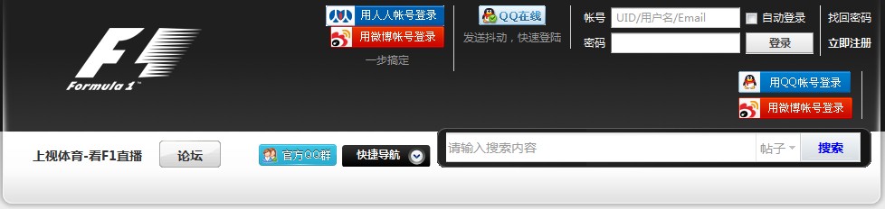 首页.jpg