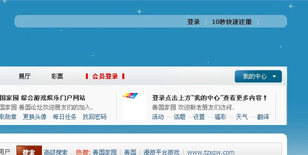 QQ截图未命名.jpg