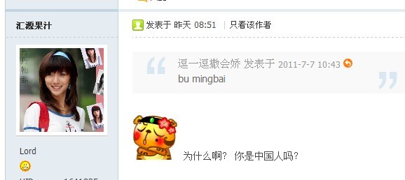 未命名222.jpg