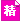 digest.gif