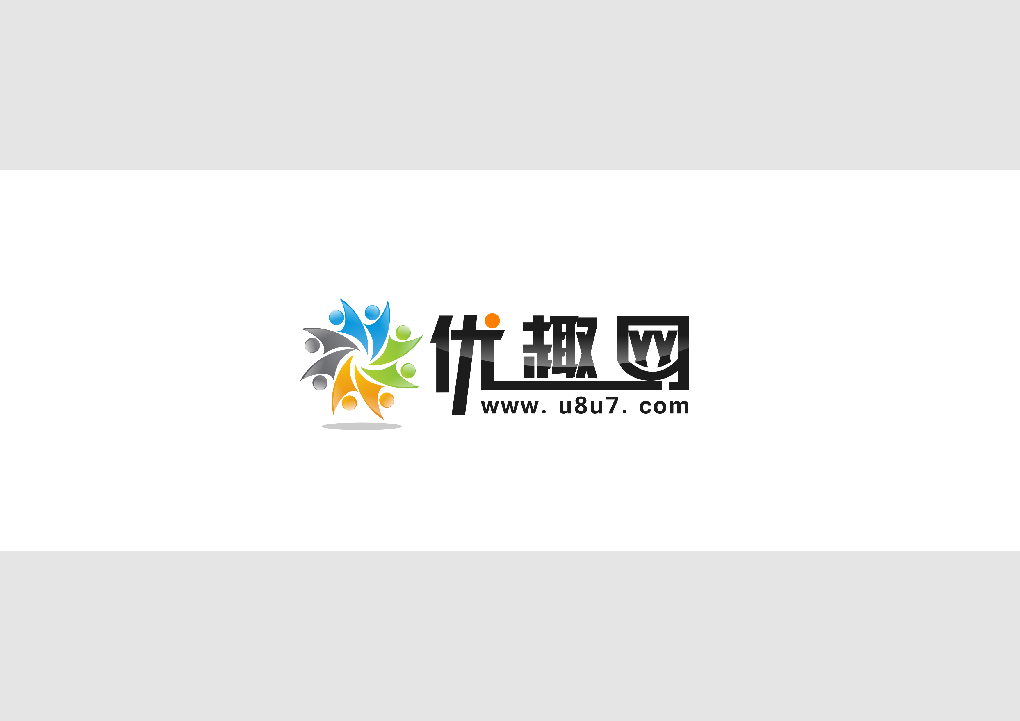 优趣网1.png