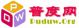 普度网.png