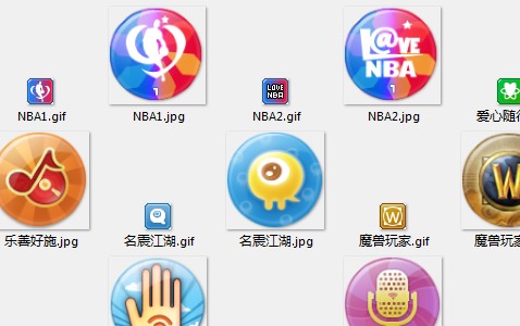 QQ截图未命名.jpg