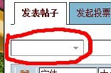 下拉.jpg