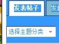 下拉3.jpg