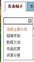 下拉2.jpg