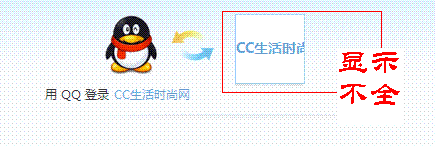 jinan.cc