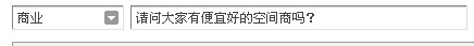 QQ截图未命名.jpg