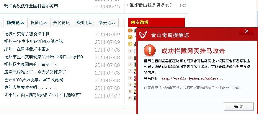 未命名.jpg