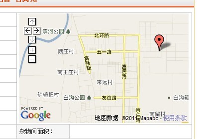 白沟