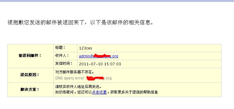 360安全浏览器截图23172640.jpg