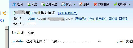 360安全浏览器截图23362328.jpg