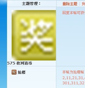 未命名.jpg