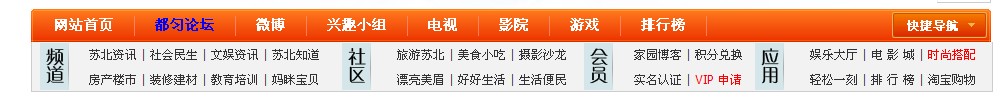 QQ截图20110711023130.jpg