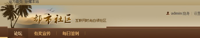 QQ截图20110711085753.jpg