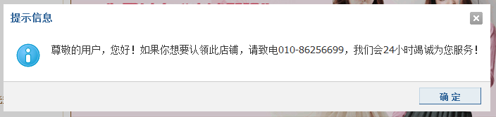 QQ截图未命名.png