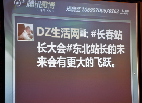 DSC_1102_调整大小.JPG