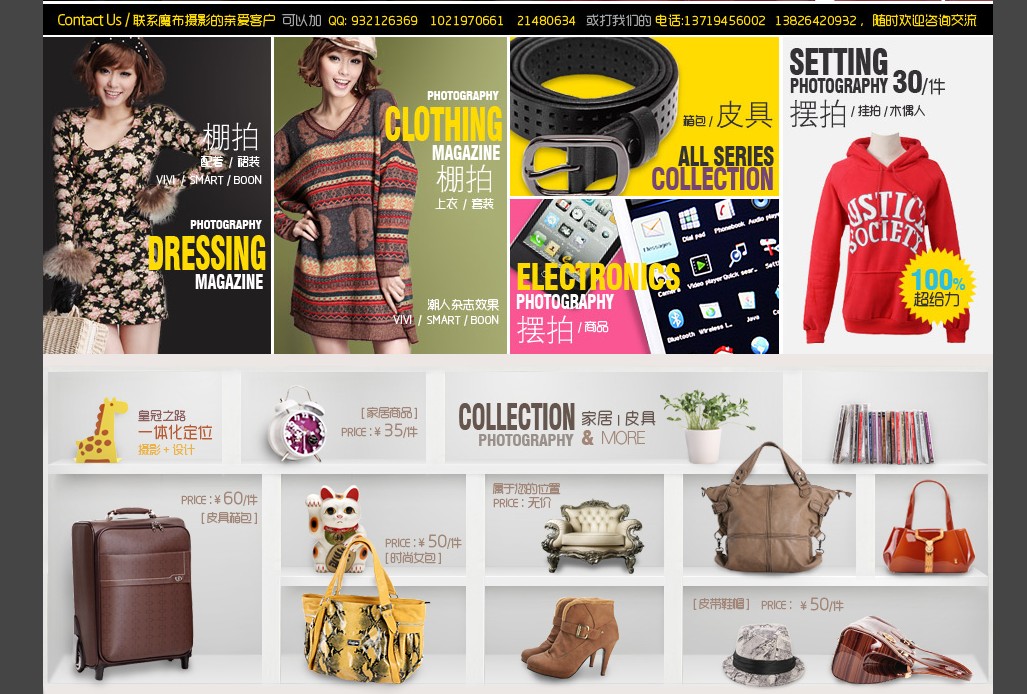 QQ截图20110711173406.jpg