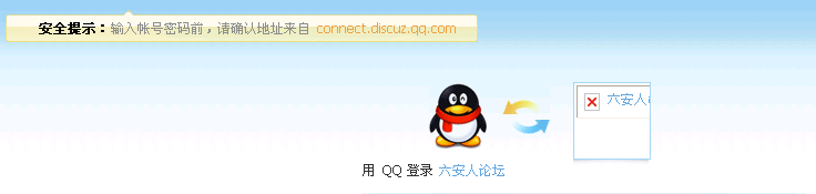 QQ截图未命名4.png
