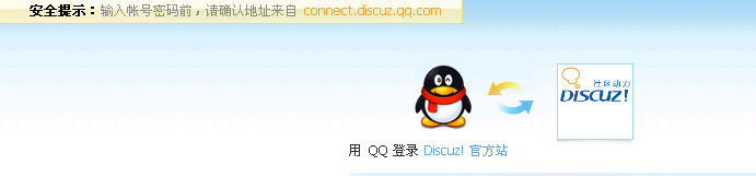 QQ截图未命名2.png