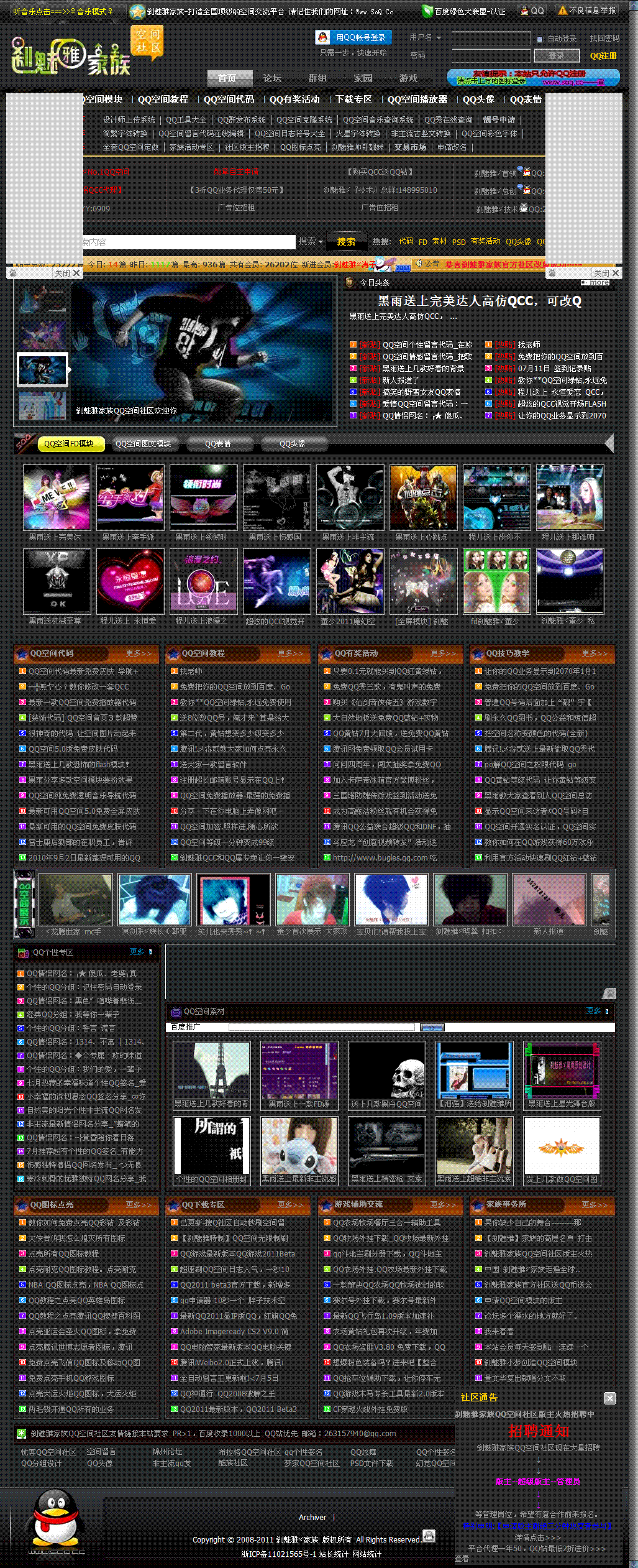 1.gif