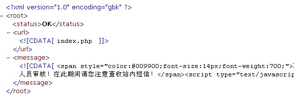 QQ截图未命名.jpg