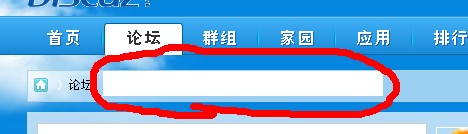 QQ截图20110712124745.jpg