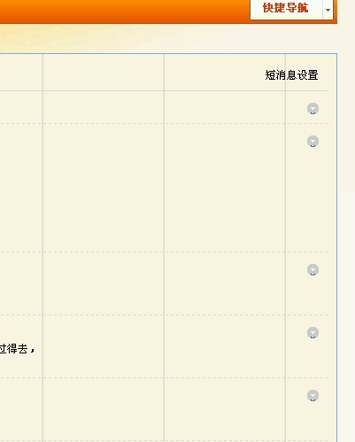 未定标题2.jpg