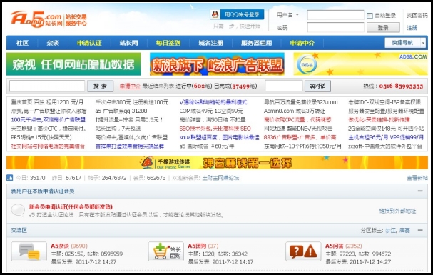 QQ截图未命名_conew1.jpg