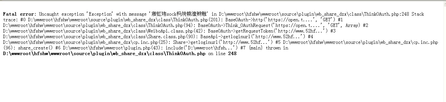 QQ截图20110712175116.jpg