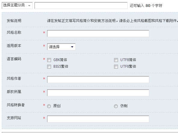 QQ截图20110712215606.jpg