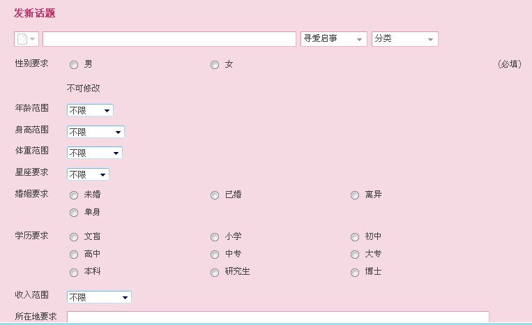 QQ截图20110712215834.jpg